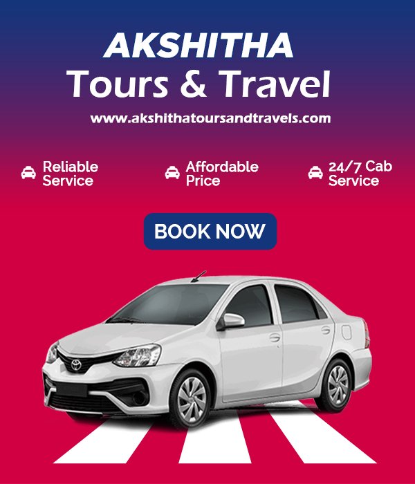 South India Travel Junction Madurai